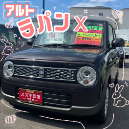 ★今週のおすすめ車＆大決算！スズキの日★
